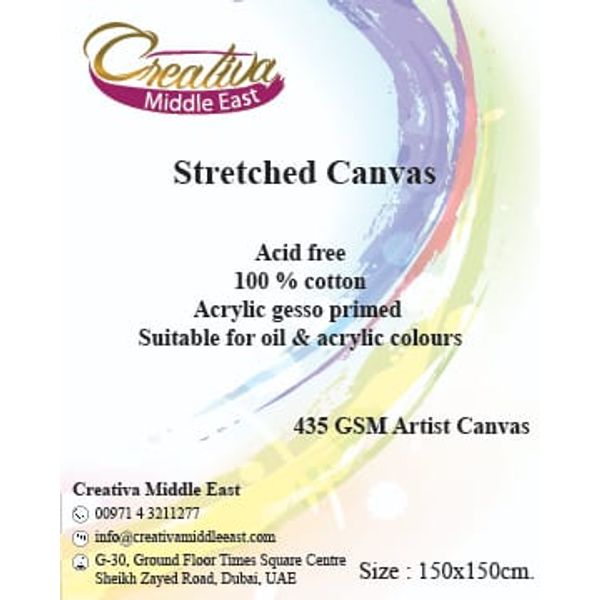CREATIVA Stretched Canvas 150×150cm 435gsm 10oz 35×40mm