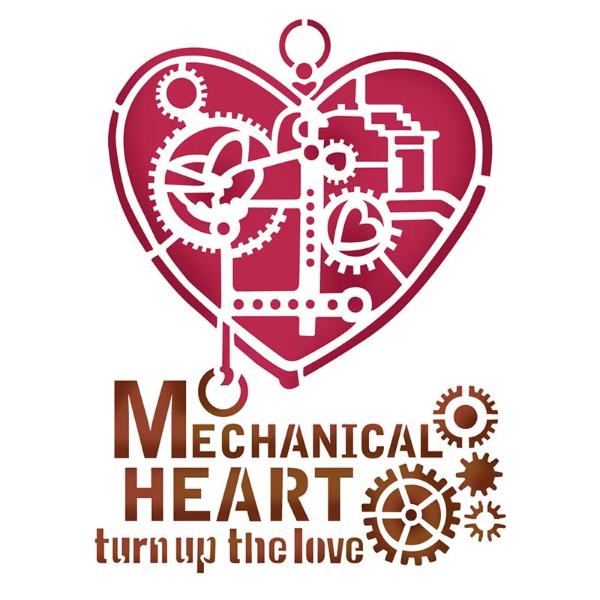 KSD285 Stencil D 20X15cm - Mechanical Heart